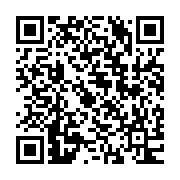 qrcode:http://info241.info/koulamoutou-un-gabonais-recidiviste-de-58-ans-ecroue-pour-le,9497