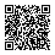 qrcode:http://info241.info/elections-2025-l-udb-d-oligui-alignera-145-candidats-aux,10710
