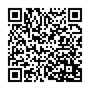 qrcode:http://info241.info/la-mairie-de-la-capitale-gabonaise-a-la-recherche-de-20,8251