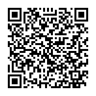 qrcode:http://info241.info/bepc-2025-cinq-candidats-en-lice-a-la-prison-centrale-de-port,10482