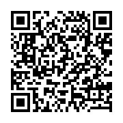 qrcode:http://info241.info/brice-oligui-exige-la-liberation-sans-condition-des-gabonais,8466