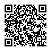 qrcode:http://info241.info/liberation-du-gabon-jean-ping-promet-d-aller-jusqu-au-bout,6119