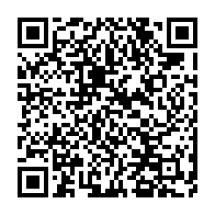 qrcode:http://info241.info/les-eleves-gabonais-astreints-a-la-levee-du-drapeau-et-au-chant,8304