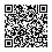 qrcode:http://info241.info/gabon-un-faux-policier-ecope-de-16-ans-de-prison-pour-avoir,10696