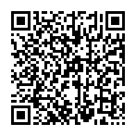 qrcode:http://info241.info/port-gentil-deux-jeunes-gabonais-specialises-dans-le-vol-a-la,9949
