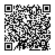 qrcode:http://info241.info/gabon-chaos-routier-a-ndjole-apres-une-sortie-de-piste-d-un-semi,9604