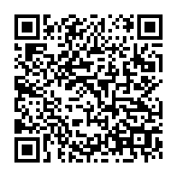 qrcode:http://info241.info/malika-bongo-ondimba-elue-maire-adjoint-d-039-un-arrondissement,129