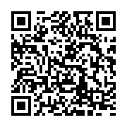 qrcode:http://info241.info/deces-de-clemence-mezui-ancienne-porte-parole-d-ali-bongo,5398