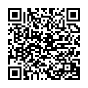 qrcode:http://info241.info/le-general-oligui-nguema-officialise-sa-candidature-pour-la,10057
