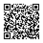 qrcode:http://info241.info/port-gentil-fefe-onanga-suspend-ses-activites-au-pdg-car,7527