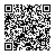 qrcode:http://info241.info/can-2022-toute-equipe-ne-pouvant-pas-aligner-11-joueurs-perdra,6520