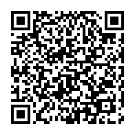 qrcode:http://info241.info/le-gabon-a-l-honneur-du-salon-de-la-journee-internationale-de-l,3688