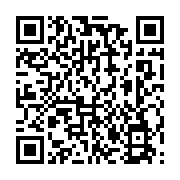 qrcode:http://info241.info/le-banquier-franco-beninois-lionel-zinsou-au-chevet-du,3108