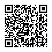 qrcode:http://info241.info/la-sogada-va-se-lancer-prochainement-dans-la-production-d,7765