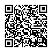 qrcode:http://info241.info/operaton-dignite-la-justice-gabonaise-refuse-toujours-de-se,8282