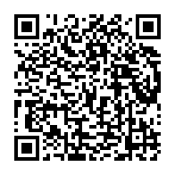 qrcode:http://info241.info/presidentielle-gabonaise-2023-ils-seront-finalement-19-candidats,8067