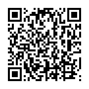qrcode:http://info241.info/le-gabon-va-interdire-l-importation-du-clinker-des-2027-et,10864