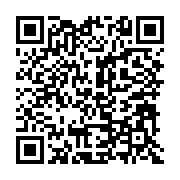 qrcode:http://info241.info/un-gabonais-accuse-sa-mere-de-blocages-mystiques-avant-d,10429