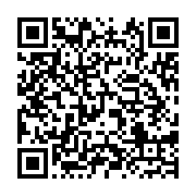 qrcode:http://info241.info/nanda-la-gaboma-ambassadrice-du-gabon-au-concours-impulse-it,1629