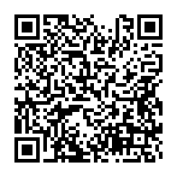 qrcode:http://info241.info/joseph-ambourouet-avaro-cet-opposant-gabonais-curieusement-tue,5804