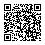 qrcode:http://info241.info/depenalisation-de-l-homosexualite-la-vive-indignation-d-un,5202