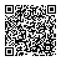 qrcode:http://info241.info/contentieux-legislatifs-l-udb-renonce-finalement-a-ses-recours,11079