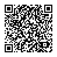qrcode:http://info241.info/ali-bongo-pourrait-se-voir-retirer-sa-legion-d-honneur-offerte,3571