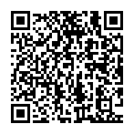 qrcode:http://info241.info/transition-raymond-ndong-sima-riposte-et-rend-les-coups-a-ses,9946