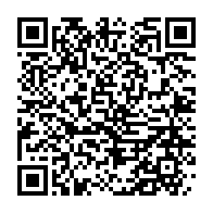 qrcode:http://info241.info/bilie-by-nze-veut-bannir-les-cyclistes-gabonais-de-la-tropicale,4164
