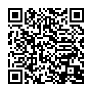 qrcode:http://info241.info/conseil-des-ministres-du-5-janvier-17-decisions-en-faveur-d,9830