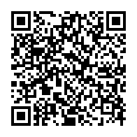 qrcode:http://info241.info/coronavirus-les-gabonais-bloques-en-chine-peuvent-regagner-leur,4899