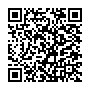 qrcode:http://info241.info/l-interview-de-me-robert-bourgi-accordee-a-tv,1508