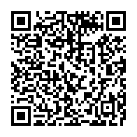 qrcode:http://info241.info/port-gentil-150-gabonais-formes-au-metier-de-taxi-par-la-fegasta,9094