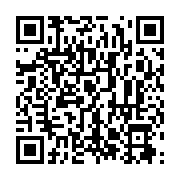 qrcode:http://info241.info/pdg-a-peine-designe-blaise-louembe-face-a-la-fronde-de-4,9923