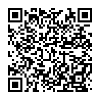 qrcode:http://info241.info/pdg-un-56e-anniversaire-sous-le-sceau-d-une-mort-necessaire-pour,8758