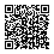 qrcode:http://info241.info/la-fegafoot-sonne-la-fin-du-national-foot-1-et-2-en-formule,8735