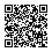 qrcode:http://info241.info/deces-de-jean-de-dieu-moukagni-iwangou-la-fin-d-un-destin,11096