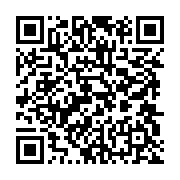 qrcode:http://info241.info/gabon-vs-senegal-mouyouma-devoile-ses-26-pantheres-sans,8744
