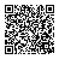 qrcode:http://info241.info/coronavirus-deja-1-209-cas-au-gabon-la-pandemie-gagne-l-arriere,5110