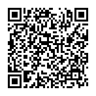 qrcode:http://info241.info/reagir-gifle-le-gouvernement-d-ali-bongo-et-obtient-l-obligation,7303