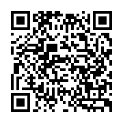 qrcode:http://info241.info/videos-clandestines-une-avocate-des-bongo-valentin-plus-que,10624
