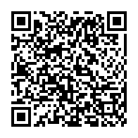 qrcode:http://info241.info/le-gouvernement-gabonais-renonce-enfin-a-orienter-les-bacheliers,5875
