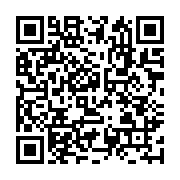 qrcode:http://info241.info/zouheir-jorio-desormais-aux-commandes-de-moov-africa-gabon,6405
