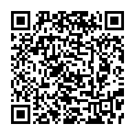 qrcode:http://info241.info/allogho-akoue-prend-7-ans-de-prison-ferme-pour-avoir-derobe-pres,7134