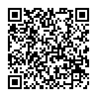 qrcode:http://info241.info/presidentielle-2023-alexandre-barro-chambrier-investi-candidat,8036