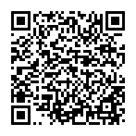 qrcode:http://info241.info/dialogue-d-ali-bongo-l-opposition-reclame-toujours-l-application,6416
