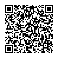 qrcode:http://info241.info/tentative-d-assassinat-jean-ping-met-la-justice-gabonaise-sous,723