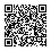 qrcode:http://info241.info/sommet-ceeac-la-signature-d-ali-bongo-qui-revele-une-grande,4814