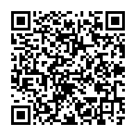 qrcode:http://info241.info/coupe-d-afrique-des-nations-de-football-cameroun-2021-comment,5992