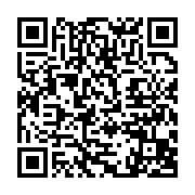 qrcode:http://info241.info/etudiant-gabonais-tue-au-senegal-l-enquete-toujours-au-point,7821